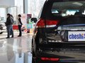 智尚S30 1.5L 手動 精英型 5座 2014款圖片
