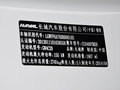 哈弗H8 2014款 2.0T 自动 四驱豪华型图片