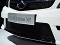 奔驰C级AMG 图片