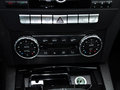 奔驰C级AMG 2014款 C63 AMG Coupe Edition 507图片
