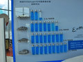 荣威e550 2014款 荣威550图片