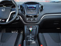 MG5 1.5T 自动 豪华版 2014款图片