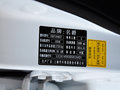 MG5 1.5T 自动 豪华版 2014款图片