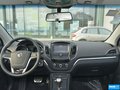 MG5 图片