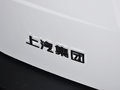 榮威W5 1.8T 4WD 豪域特裝版 2014款圖片