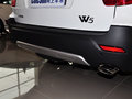 榮威W5 1.8T 4WD 豪域特裝版 2014款圖片