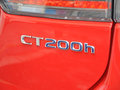 雷克萨斯CT 2014款 CT200h 1.8L CVT 精英版（单色）图片