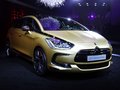 DS 5(进口) 图片