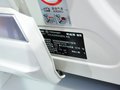 Tiguan 图片