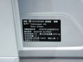 邁騰 圖片