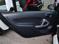 smart fortwo 2014款 1.0 MHD 硬顶新年特别版图片