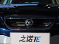 1E 圖片