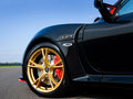 Exige 2014款 路特斯图片