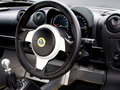 Exige 2014款 路特斯图片