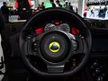 Evora 图片