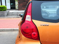 悦悦 2013款 1.0L 手动 豪华型图片