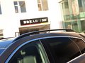 凯迪拉克SRX 2014款 3.0L 舒适型 5座图片