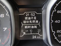 瑞虎5 2014款 2.0L 手动 家悦版图片