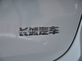 哈弗H2 1.5T 手動 兩驅(qū)精英版 5座 2014款圖片