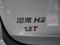 哈弗H2 2014款 1.5T 手动两驱精英型图片