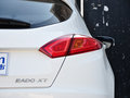 逸动 2013款 1.6L 手动 俊酷型 国IV图片