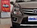 长安CX20 1.4L 手动 天窗导航版 国IV 2014款图片