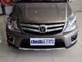 長安CX20 1.4L 手動(dòng) 天窗導(dǎo)航版 國IV 2014款圖片