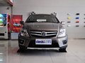 长安CX20 1.4L 手动 天窗导航版 国IV 2014款图片