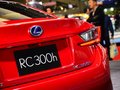 雷克薩斯RC RC300h 2.5L 混動版 2014款圖片