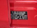 V6 菱仕 2014款 V6菱仕 1.5T 手动 智控型图片