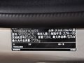 沃爾沃S60 2.0T T5 智馭版 2015款圖片