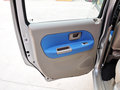 北斗星 2013款 全能版 1.4L 手动 实用型图片