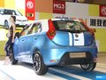 MG3 图片