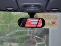 MG3 1.5L 自动 精英版 2014款图片