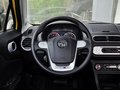 MG3 1.5L 自动 精英版 2014款图片