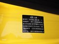 MG3 1.5L 自动 精英版 2014款图片