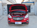 长安CS35 1.6L 手动 豪华型 京V 5座 2014款图片