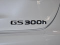 雷克萨斯GS 2014款 300h 2.5L CVT 领先版图片
