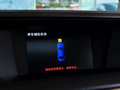 雷克萨斯GS 2014款 300h 2.5L CVT 领先版图片