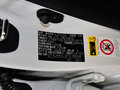 雷克萨斯GS 2014款 300h 2.5L CVT 豪华版图片