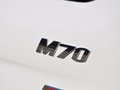 启腾M70 1.2L 手动 创业型 2014款图片
