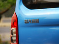 启腾M70 1.2L 手动 致富型 2014款图片