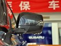 傲虎 2014款 2.5i CVT 雅尚智能版图片