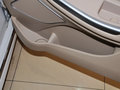 荣威550 2014款 1.8L 自动 智选版图片
