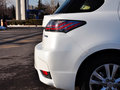 雷克萨斯CT 200h 1.8L CVT 精英版（双色）2014款图片