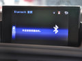 雷克萨斯CT 2014款 200h 1.8L CVT 舒适版（单色）图片