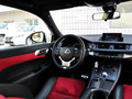 雷克萨斯CT 200h 1.8L CVT F SPORT版（双色）2014款图片