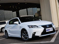 雷克萨斯CT 200h 1.8L CVT F SPORT版（双色）2014款图片