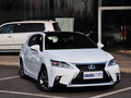 雷克萨斯CT 200h 1.8L CVT F SPORT版（双色）2014款图片