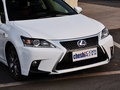 雷克萨斯CT 200h 1.8L CVT F SPORT版（双色）2014款图片